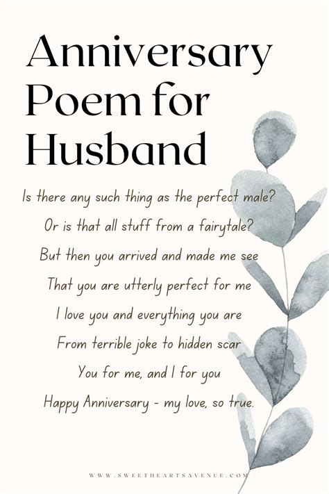 husband poem digital  husband print husband verse gifts