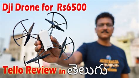 dji tello drone unboxing  review  telugu rs  youtube