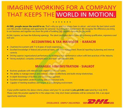 dhl jobs  pakistan  karachi sialkot dhl express latest vacancies