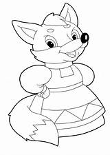 Fox sketch template