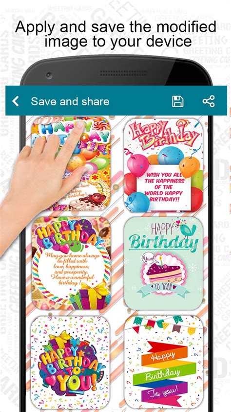 greeting cards maker