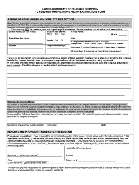 printable work immunization exemption form printable forms