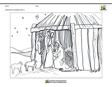 christmas coloring pages  kindergarteners
