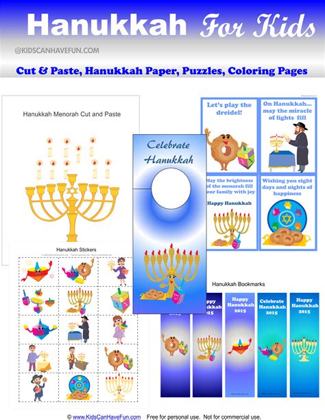 printable hanukkah activity sheets