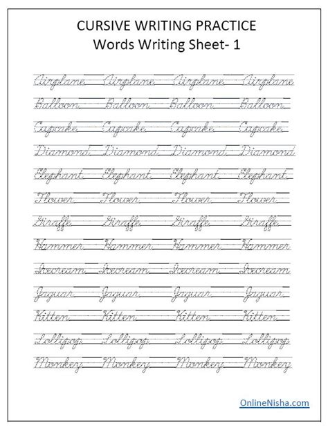 cursive writing word practice sheet  cursive writing practice sheets