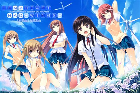 If My Heart Hand Wings Review All Ages Version ティアラ Reviews