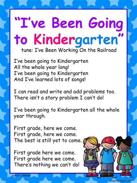 kinder alphabet    year ideas kindergarten graduation songs