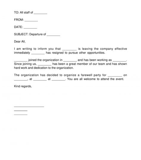 announcement  employee departure sample template