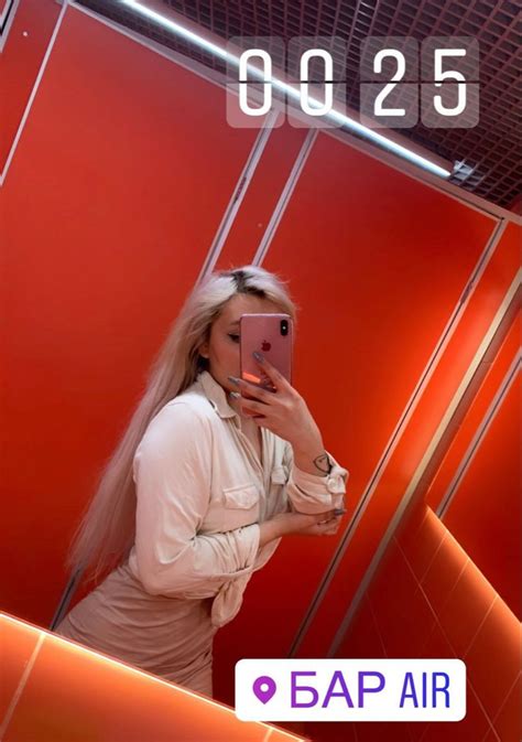 pin by лана on ангелина новоселова in 2022 mirror selfie selfie scenes