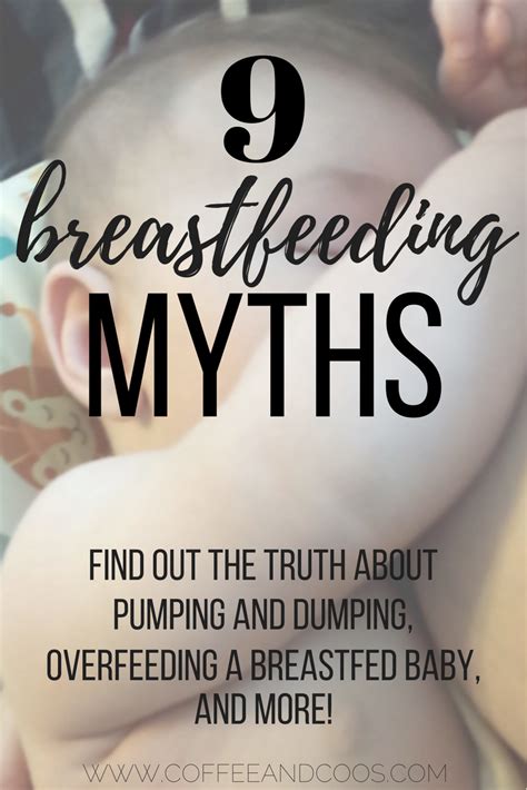 9 breastfeeding myths and misconceptions