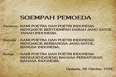 Bahasa Indonesia Wajib Digunakan Dalam Informasi Melalui Media Massa