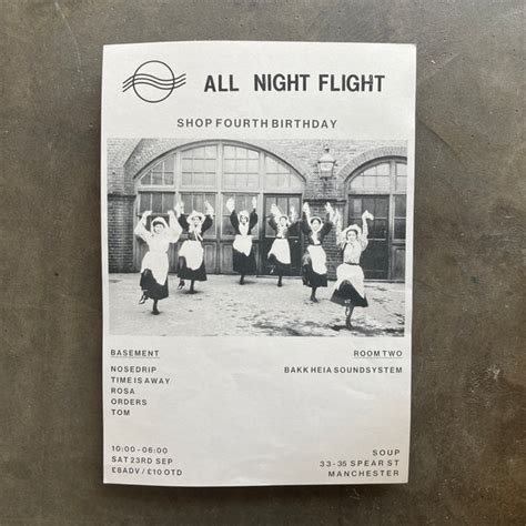 front page  night flight records