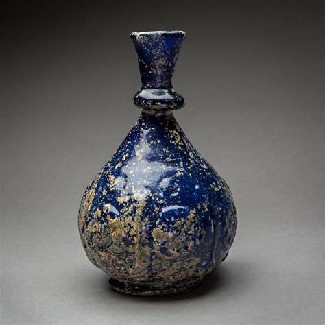 Islamic Dark Blue Glass Vase Barakat Gallery Store
