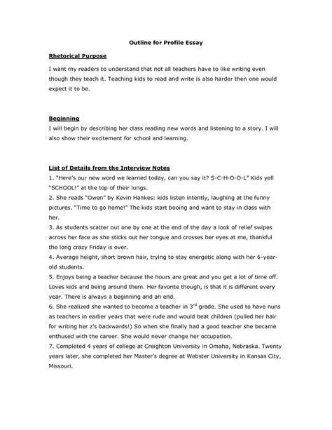 write  interview essay  narrative personal sample