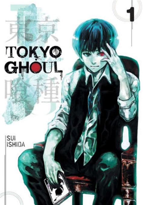 tokyo ghoul vol  gosh comics