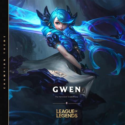 League Of Legends Gwen The Hallowed Seamstress Lyrics Genius Lyrics