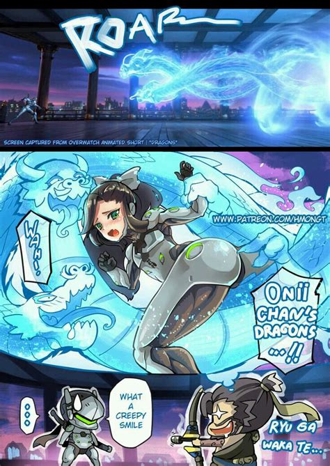 17 Best Images About Funny Overwatch On Pinterest Did