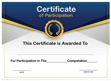 printable certificate  participation templates