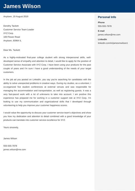 customer service cover letter examples templates