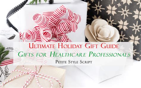 ultimate holiday gift guide gifts  healthcare professionals