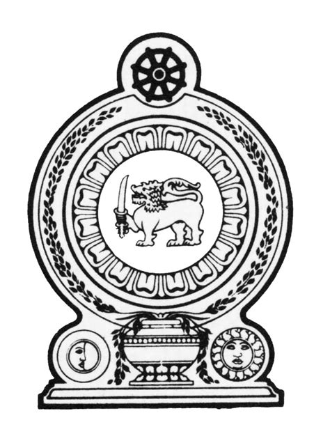 sri lankan government logo clipart   cliparts  images  clipground