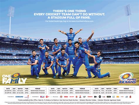 mumbai indians      cricket team