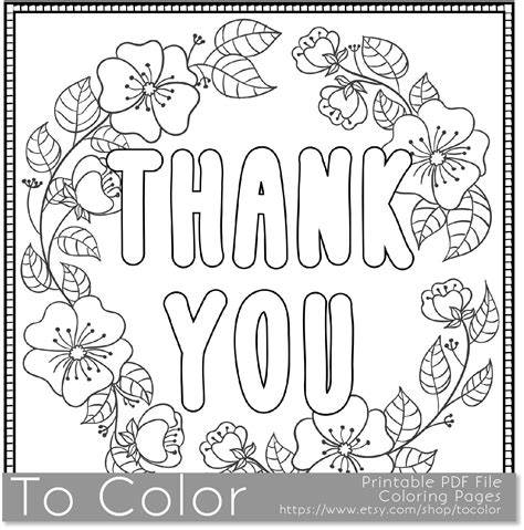 cute printable   sign  coloring page skip   lou