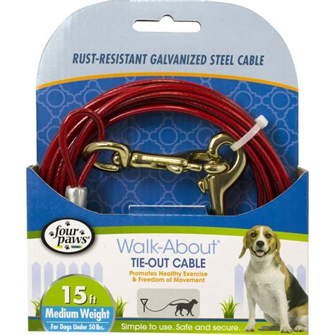 paws container  paws dog tie  cable medium weight red  ft