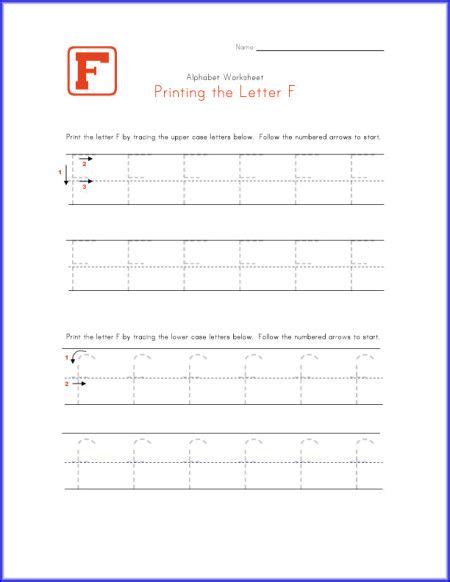 printing  letter  worksheet printables worksheets  kids