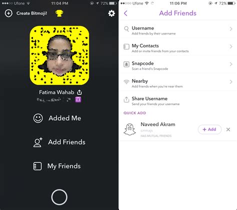 Snapchat Girls Username из архива слитые в интернет для общего доступа