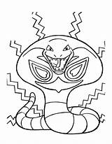 Pokemon Coloring Pages Series Cobra sketch template