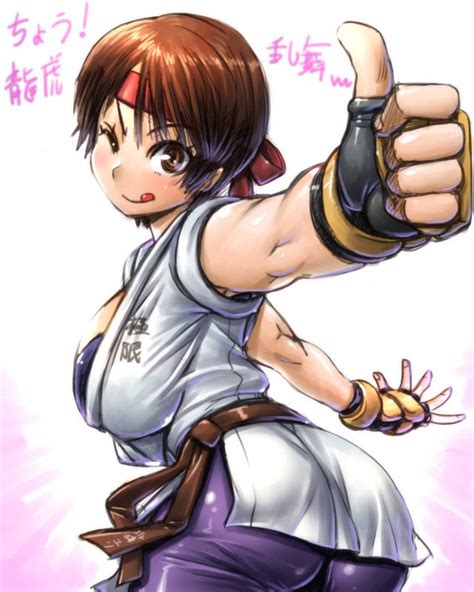 Yuri Sakazaki The King Of Fighters And 1 More Drawn By Amania Orz