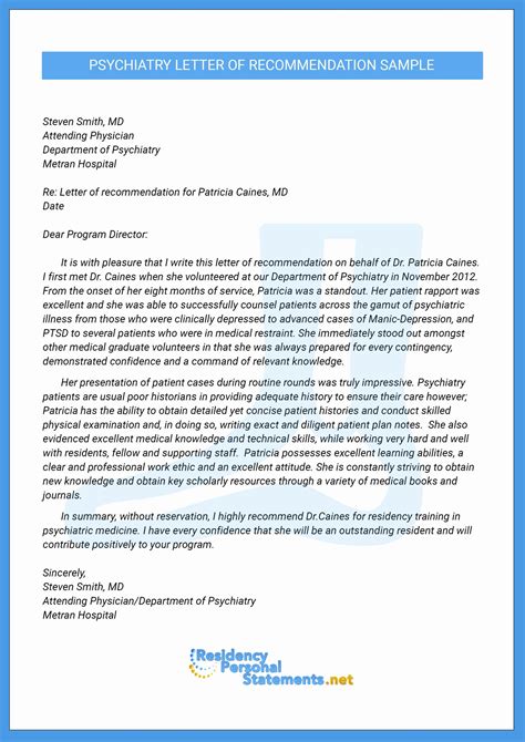 sample letter  recommendation  psychiatry residency invitation