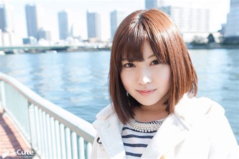 S Cute 372 Yurina 5 Japanese Adult Videos