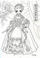 Coloring Pages Princess Shoujo Fashion Vintage Lolita Around Book Japanese Mia Tattoos Posters Learning Animal Color Adult sketch template