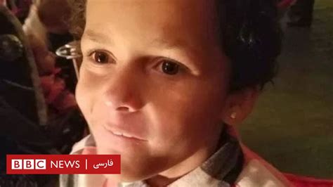 پسر ۹ ساله پس از آزار به دلیل همجنسگرا بودن خودکشی کرد Bbc News فارسی
