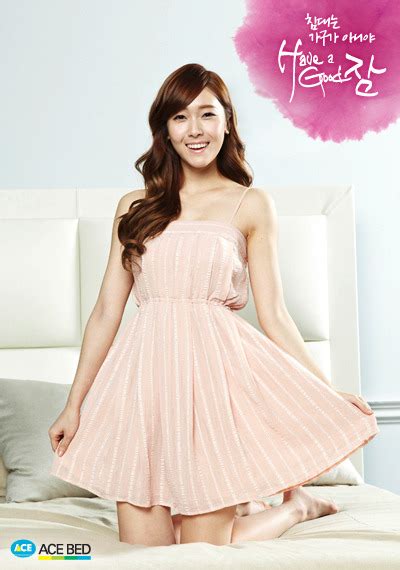 the so nyeo shi dae snsd blog girls generation ace bed commercial