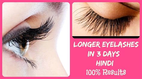 How To Grow Eyelashes Fast Home Remedies For Long Eyelashes How To