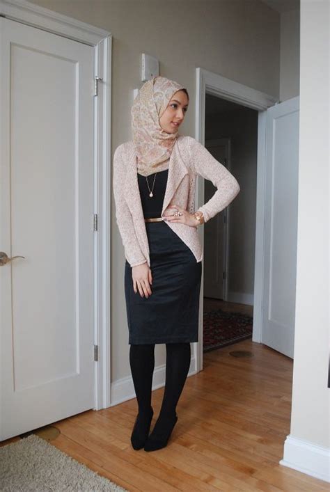 hani hulu ootd pencil skirt work  hijab fashion