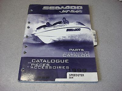 sea doo parts book catalog schematics diagrams  speedster     ebay