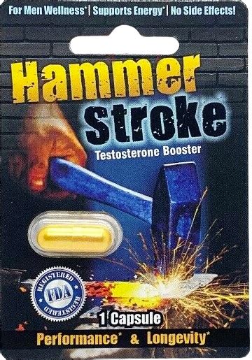 Hammer Stroke Strongback Pill 2 0