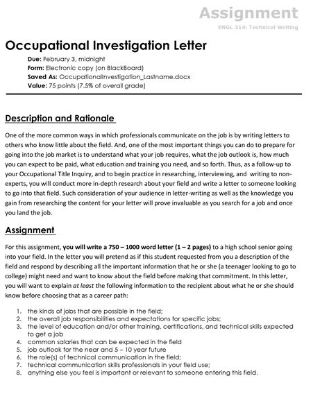 occupational investigation letter  visual communication guy