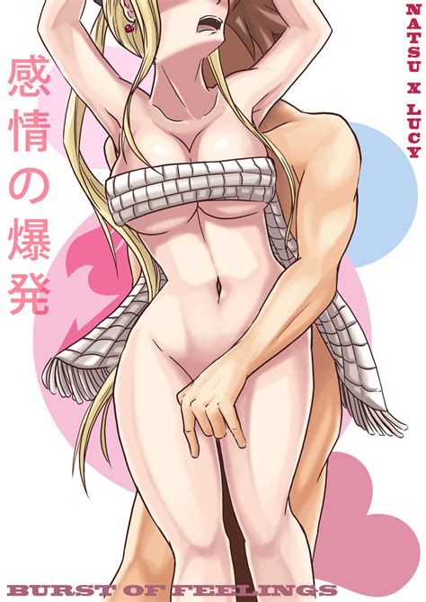 Burst Of Feelings Natsu X Lucy Fairy Tail Porn Comics