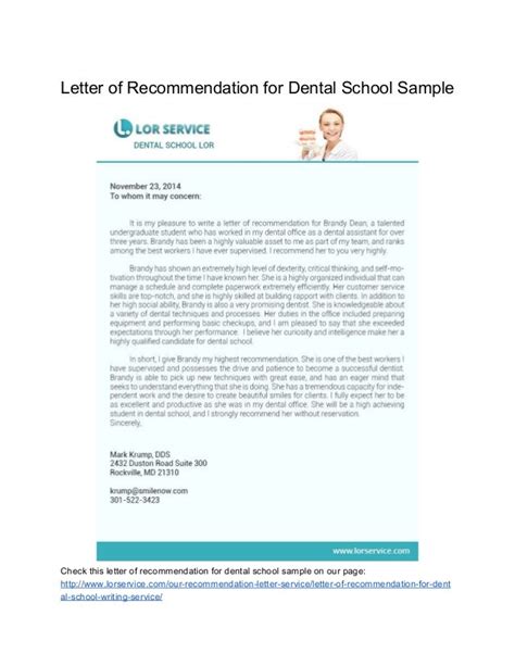 samples  letter  recommendation