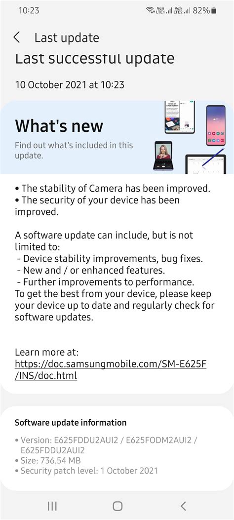 latest update overview page  samsung members