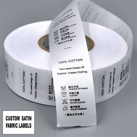 fabric labels custom satin labels black printed