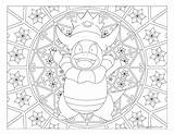 Pokemon Coloring Slowking Windingpathsart sketch template