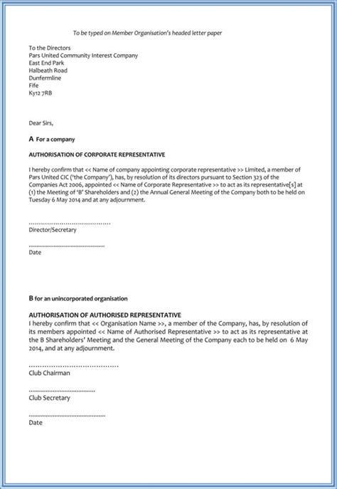 letter  appointment template business format
