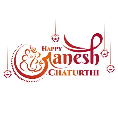 Ganesh Chaturthi Ganesha Vector Design Images Typography English Of