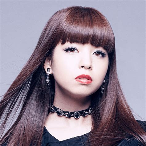 luna haruna on amazon music